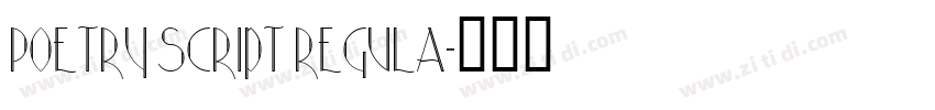 Poetry Script Regula字体转换